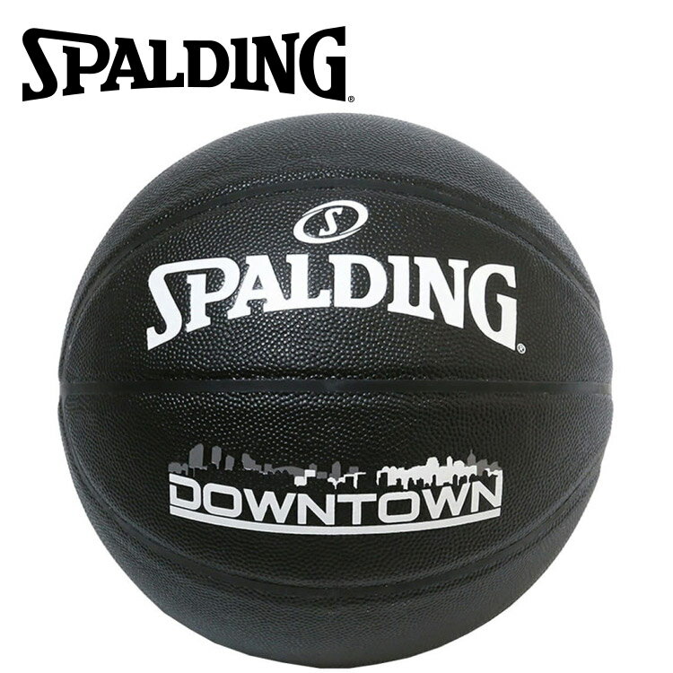 スポルディング BASKETBALL ダウンタウン 合成皮革 ブラック 6号 77-902J