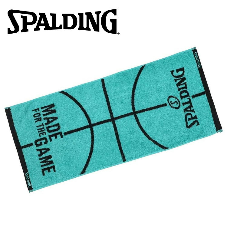 スポルディング BASKETBALL ジャカード タオル ボールモチーフ ターコイズ SAT211290