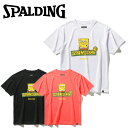 メール便配送 スポルディング KIDS ジュニア Tシャツ スポンジ・ボブ ロゴ SJT25061S