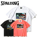 メール便配送 スポルディング BASKETBALL Tシャツ サウスパーク レッツ プレイ フープス SMT25042SP
