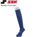 メール便配送 エスエスケイ SSK 野球 カラーソックス メンズ BSC1500-63