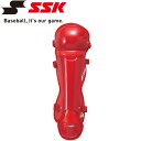 エスエスケイ SSK 少年ソフトボール用レガース ジュニア 