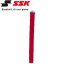 メール便配送 エスエスケイ SSK 野球 レガースバンド L11-20
