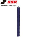 メール便配送 エスエスケイ SSK 野球 レガースバンド L11-70