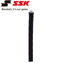 メール便配送 エスエスケイ SSK 野球 レガースバンド L11-90