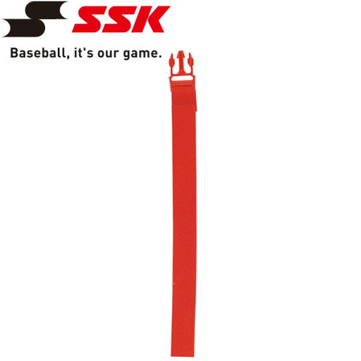 メール便配送 エスエスケイ SSK 野球 レガースバンド L12-20 メール便配送 エスエスケイ SSK 野球 レガースバンド L12-20