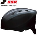 エスエスケイ SSK 野球 軟式捕手用ヘルメット CH210-90