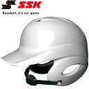 エスエスケイ SSK 野球 Proedge 少年硬式打者用両耳付きヘルメット ジュニア H5500-10