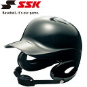 ヘルメット エスエスケイ SSK 野球 Proedge 少年硬式打者用両耳付きヘルメット ジュニア H5500-90