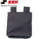 メール便配送 エスエスケイ SSK 野球 審判用ボール袋 UPG110-92