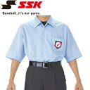 メール便配送 エスエスケイ SSK 野球 審判用半袖メッシュシャツ UPW014