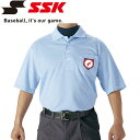 メール便配送 エスエスケイ SSK 野球 審判用半袖ポロシャツ UPW027-65