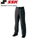 エスエスケイ SSK 野球 審判用スラックス 3シーズン厚手タイプ UPW036-92