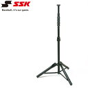 エスエスケイ 野球 バッティングティー SGR66 メンズ レディース