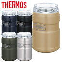 サーモス 缶ホルダー タンブラー 保温 保冷 350ml 保冷缶ホルダー ROD-0021(3)