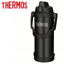 サーモス 水筒 保冷専用 2.5L 真空断熱スポーツジャグ FJQ2500-BK