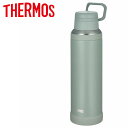 サーモス 水筒 保温 保冷 1.5L 真空断熱ケータイマグ JOY1500-ASG(3)