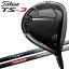 タイトリスト TSR3 ドライバー カーボン Titleist 2022年モデル 日本仕様
ITEMPRICE