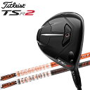 タイトリスト TSR2 フェアウェイウッド Tour AD Titleist 日本仕様