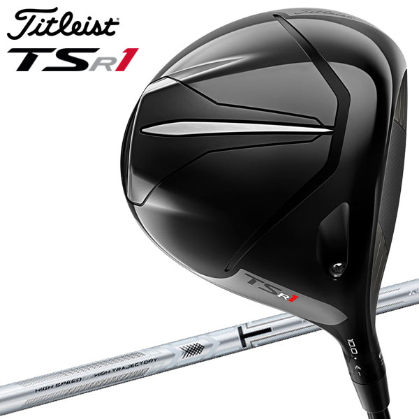 タイトリスト TSR1 ドライバー TSP120 50カーボン Titleist 2023年モデル 日本仕様