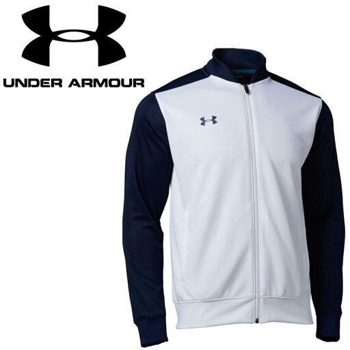 アンダーアーマー TS WARM-UP JACKET 1314108-414 メンズ レディース ユニセックス アンダーアーマー TS WARM-UP JACKET 1314108-414 メンズ レディース ユニセックス