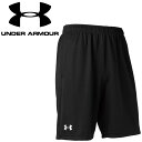 アンダーアーマー TS SHORT 1314113-001 メンズ レディース ユニセックス