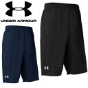 メール便配送 アンダーアーマー TS SHORT (TIGHT) 1314114 メンズ レディース ユニセックス ※返品不可※(4)