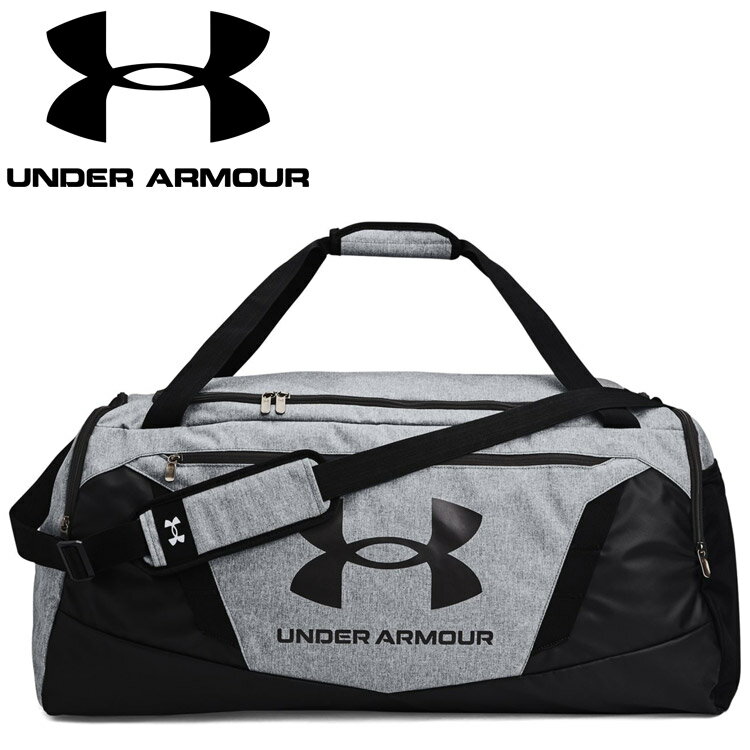 アンダーアーマー UAアンディナイアブル5.0 ダッフルバッグ Lサイズ 1369224-012