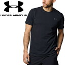 メール便配送 アンダーアーマー UAパフォーマンスコットン ショートスリーブTシャツ 1384805-001 メンズ