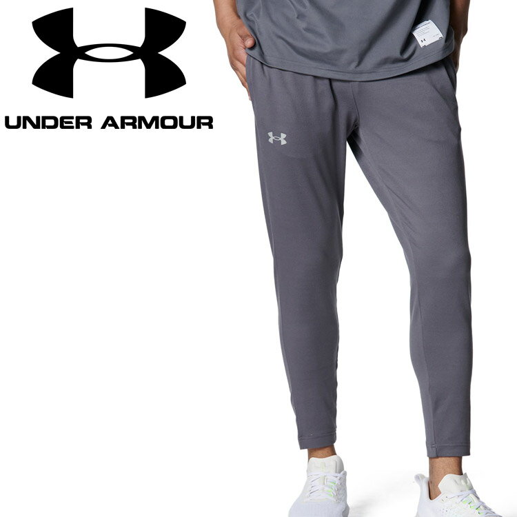 アンダーアーマー UAモチベート パンツ 6001510-025 メンズ