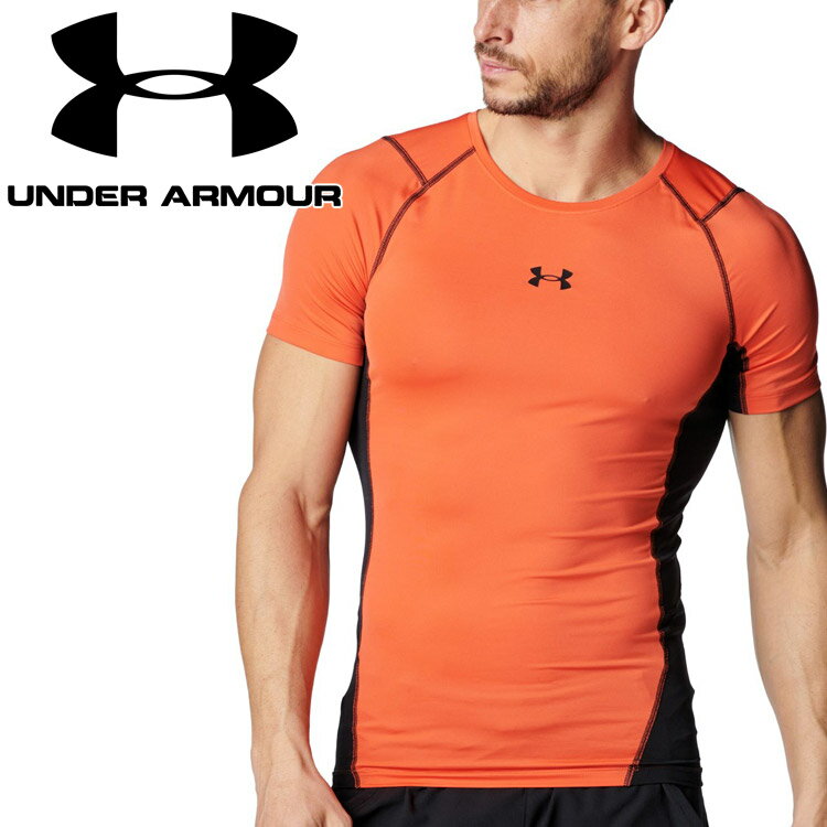 クリアランス 返品不可 メール便配送 アンダーアーマー UAヒートギアアーマー コンプレッション ノベル..