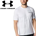メール便配送 アンダーアーマー UAテック エクストララージロゴ ショートスリーブ Tシャツ 6003948-100 メンズ