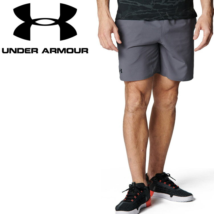 メール便配送 アンダーアーマー UAアーマードライ プロ ショーツ 6001530-025 メンズ
