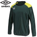メール便配送 アンブロ サッカー TMウインドアップピステトップ メンズ レディース UBA4040-DGRN