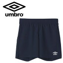 メール便配送 アンブロ umbro ストレ