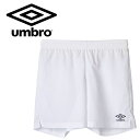 メール便配送 アンブロ umbro ストレ