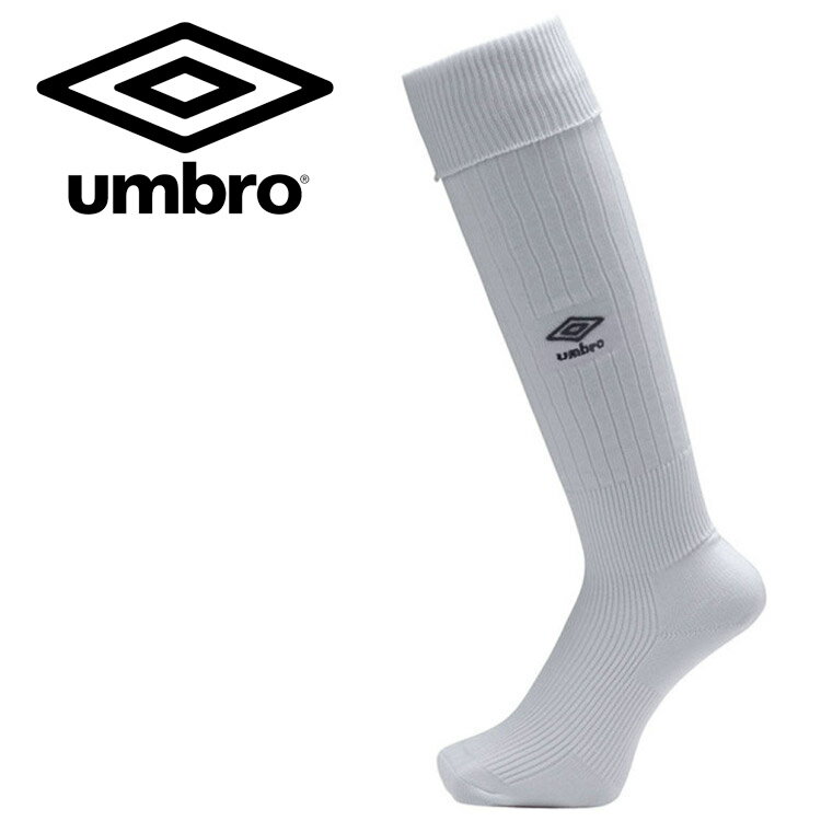 メール便配送 アンブロ umbro コアサ