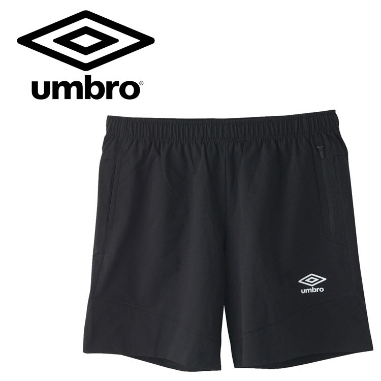 メール便配送 アンブロ umbro サッカ- アンブロ umbroポリバレントハーフパンツ メンズ レディース ユニセックス UUUXJG12-BLK