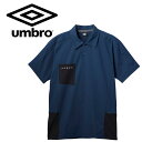 メール便配送 アンブロ サッカー フットボール UMBRO COACHERS コーチャーズポロシャツ メンズ UF5SHS70M-NV00