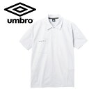 メール便配送 アンブロ サッカー フットボール UMBRO COACHERS コーチャーズポロシャツ メンズ UF5SHS70M-WH00