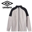 アンブロ サッカー フットボール UMBRO COACHERS スウェジャージャケット メンズ UF5SJG15M-BG00