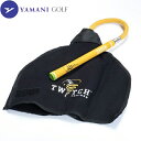 ヤマニゴルフ トウィッチトレーナー TRMGNT38 YAMANI GOLF スイング練習器 ゴルフ練習用品