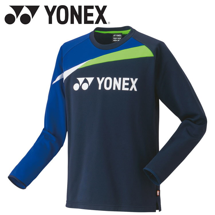 ヨネックス ユニライトトレーナー 31051-019 メンズ レディース