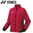 ヨネックス ウィメンズウォームアップシャツ 57075-546 レディース