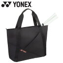 lbNX g[gobO BAG2361-542