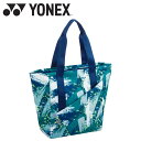 lbNX N[[obO BAG2367-502