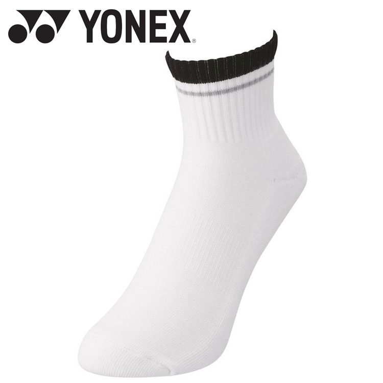 メール便配送 ヨネックス メンズアンクルソックス 19197-007