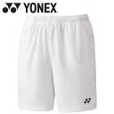 メール便配送 ヨネックス ウィメンズニットハーフパンツ 25068-011 レディース(4)