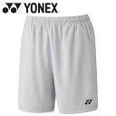 メール便配送 ヨネックス ウィメンズニットハーフパンツ 25068-326 レディース(4)