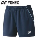 メール便配送 ヨネックス ウィメンズニットショートパンツ 25070-019 レディース